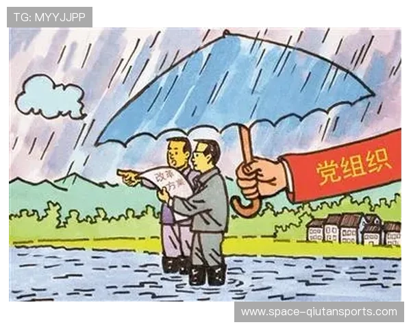 容错纠错机制建立 鼓励创新探索精神