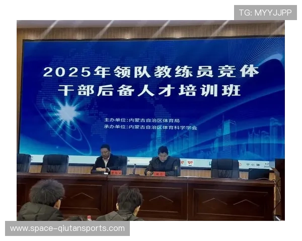 地方教练团队深耕教学理念，以赛事为契机锤炼队伍专业水平。